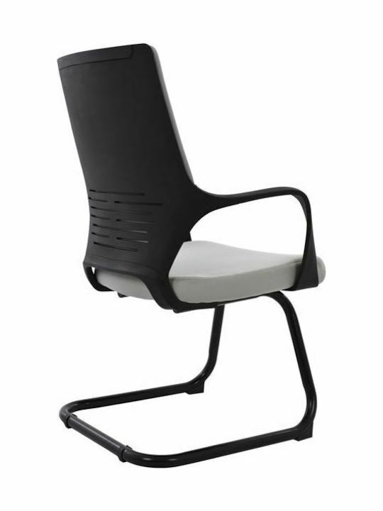 Fotoliu Vizitator cu Brațe Gri 64x60x94.5cm 1buc