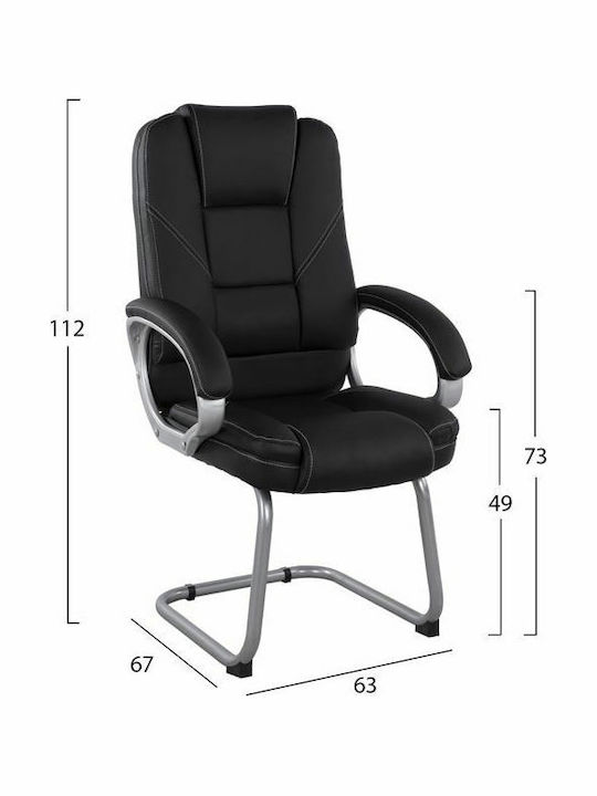 Πολυθρόνα Επισκέπτη Μαύρη 63x67x110cm