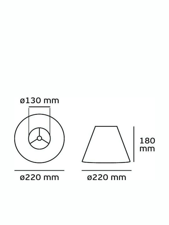 VK Lighting Коничен Абажур Червен с диаметър 22см