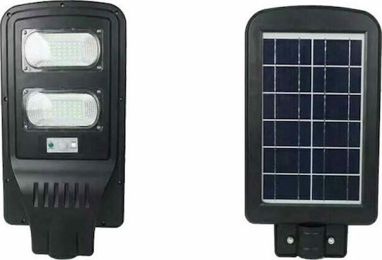 GDPLUS Ηλιακό Φωτιστικό Δρόμου 40W Ψυχρό Λευκό 6500K με Αισθητήρα Κίνησης, Φωτοκύτταρο και Τηλεχειριστήριο IP65 50x23x5εκ.
