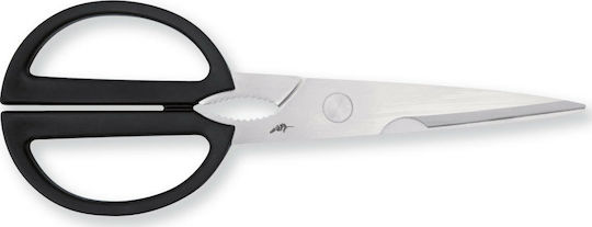 Kai Ψαλίδι Ψαριών 14cm Μαύρο Kai Ψαλίδι Ψαριών 14cm Μαύρο