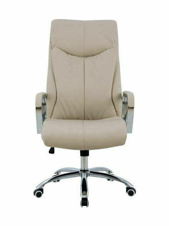 Freebox Διευθυντική με Ρυθμιζόμενα Μπράτσα Εκρού Freebox Διευθυντική με Ρυθμιζόμενα Μπράτσα Εκρού