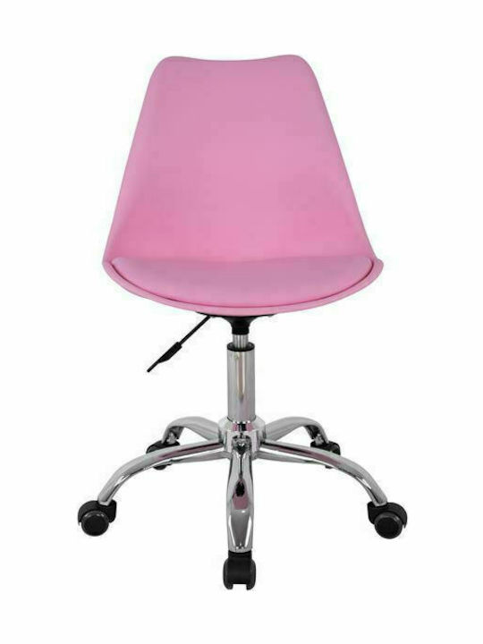 Freebox Vegas Office Chair Freebox Vegas Office Chair