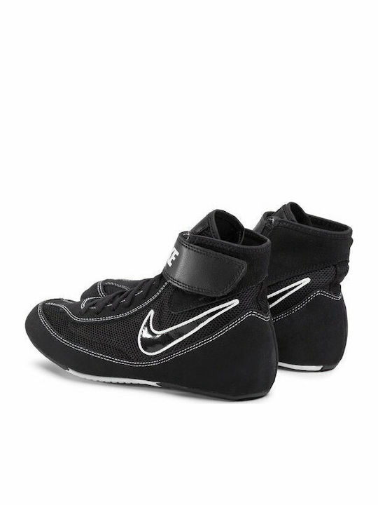 Nike Speedsweep VII Pantofi de arte marțiale Lupte libere Negri