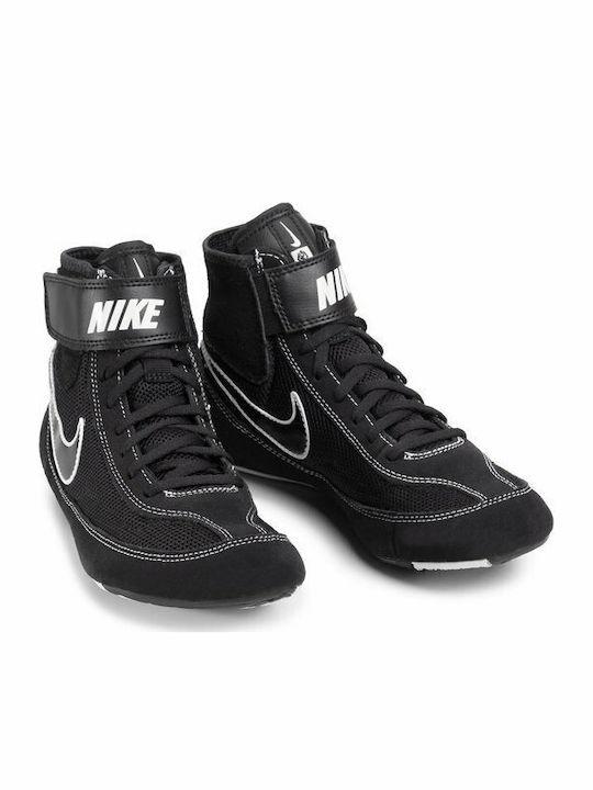 Nike 366683