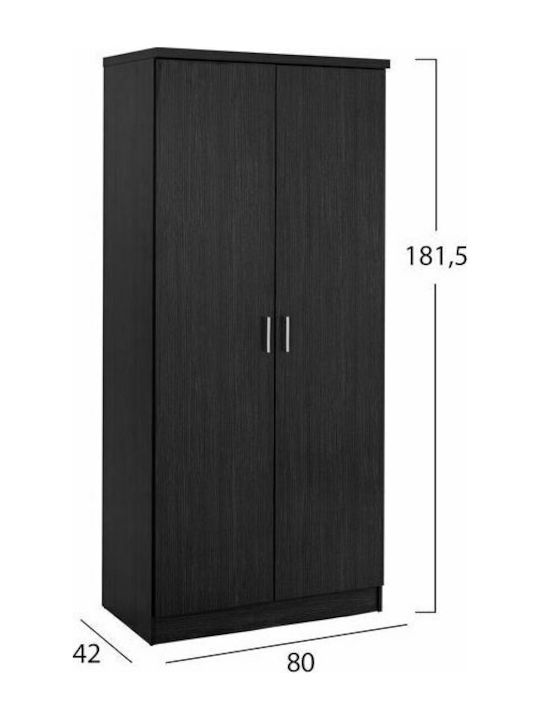 Δίφυλλη Ντουλάπα 80x42x181cm