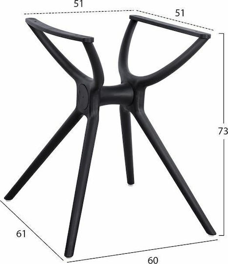 Freebox Polypropylene Table Stand with Adjustable Black 60x61x73cm