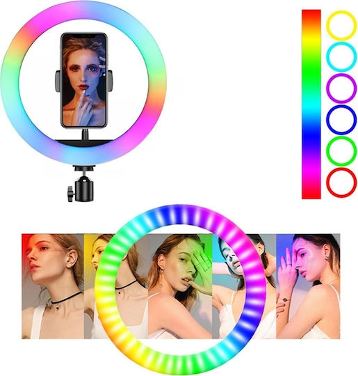 Led Ring Light RGB Ring Light 30cm with Floor Tripod and Mobile Phone Holder