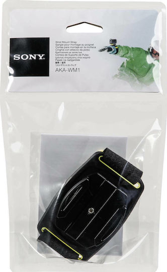 Sony AKA-WM1 AKA-WM1 für Universell / Sony