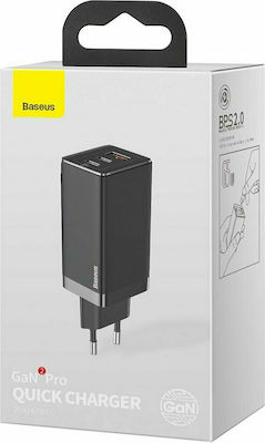 Baseus mit USB-A Anschluss und 2 USB-C Anschlüssen 65W Schnellaufladung 3.0 Schwarz (GaN2 Pro)