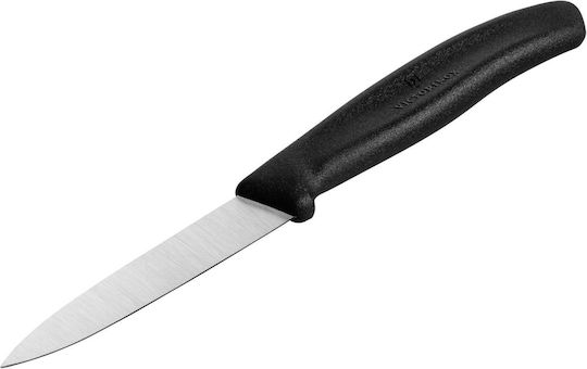 Victorinox Swiss Classic Knife Set from Stainless Steel 5pcs