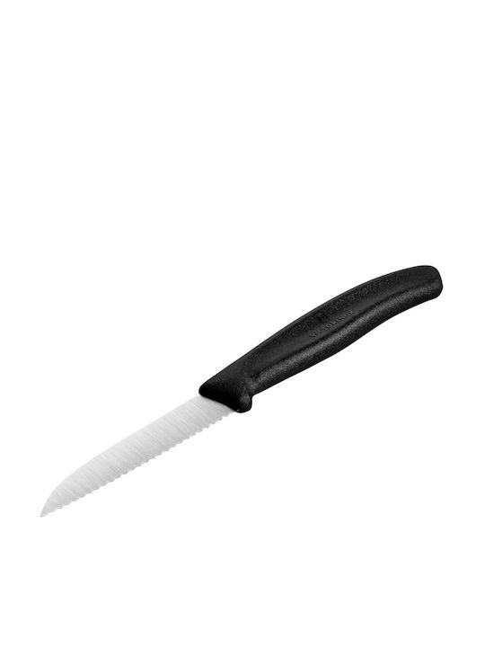 Victorinox Swiss Classic Set Cuțite din Oțel Inoxidabil 5buc