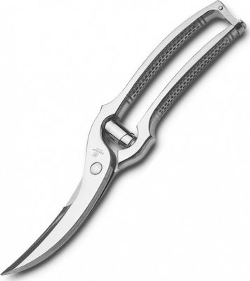 Wusthof Stainless Steel Poultry Scissor 26cm Silver