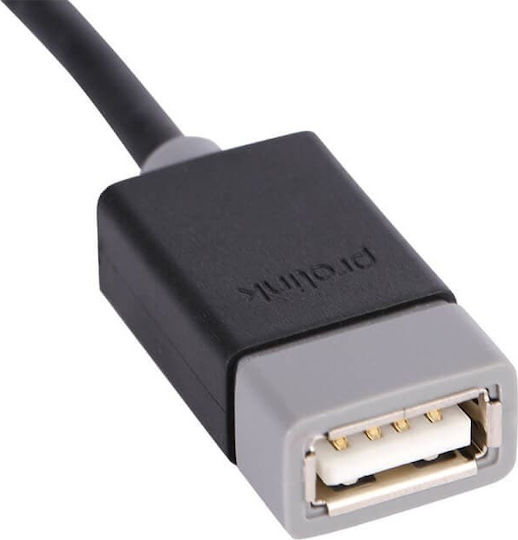 Prolink USB 2.0 Cable USB-A male - USB-A female 1.5m (PB467-0150)