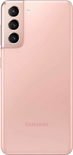 Samsung Galaxy S21 5G Dual SIM (8GB/128GB) Phantom Pink