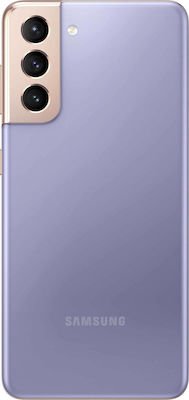 Samsung Galaxy S21 5G Dual SIM (8GB/128GB) Violet | Skroutz Romania