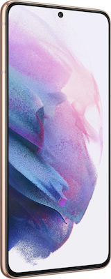 Samsung Galaxy S21 5G Dual SIM (8GB/128GB) Violet