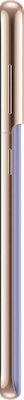 Samsung Galaxy S21 5G Dual SIM (8GB/128GB) Violet