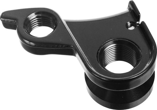 CUBE Drop Out AXH 2090 Sram Νύχι Ποδηλάτου