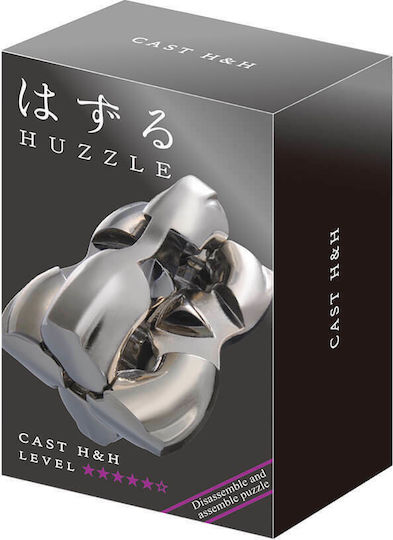 Hanayama Huzzle Cast H&H Metal Puzzle for 8+ Years 515093