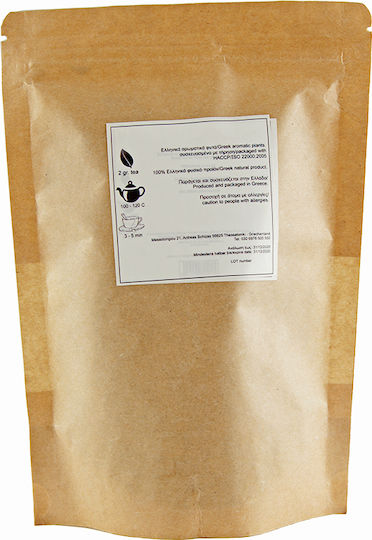 Iperos Herbs Λουίζα 15gr
