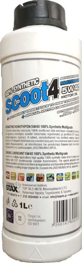 Motor Oil Stax Scoot Синтетично Мотоциклетно масло за четиритактови двигатели 5W-40 1лт