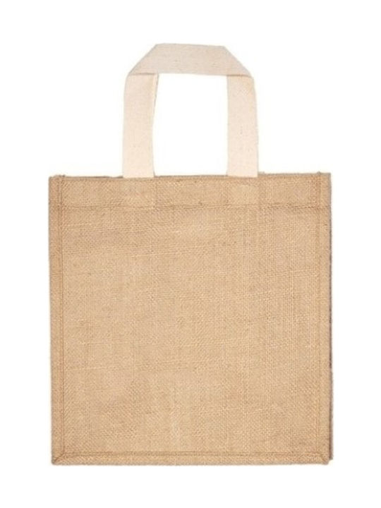 Ubag Cuba Shopping Bag Beige