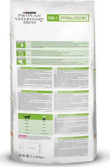 Pro Plan Veterinary Diets Hypoallergenic Dry Food for Adult Cats with Rice / Pork 1.3kg