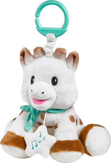 Sophie La Girafe Κρεμαστό Παιχνίδι Κούνιας και Καροτσιού με Μουσική για Νεογέννητα