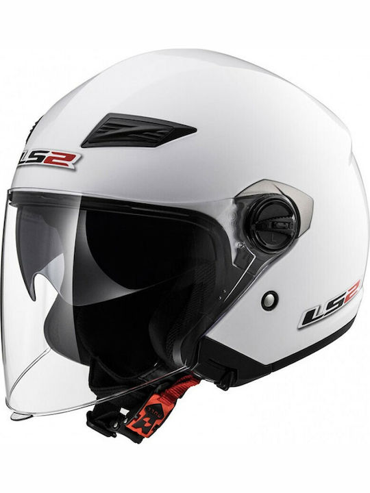 LS2 Track OF569 Jet Helmet with Sun Visor 1350gr White