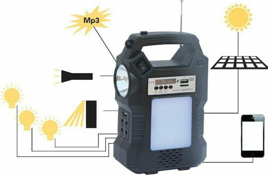 GDPLUS Ηλιακό σύστημα φωτισμού GD-8060 GD-8060