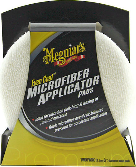 Meguiar's Microfiber Applicator Pads Sponges Applicator Polishing Car 2pcs
