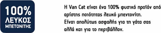 Van Cat Super Premium Bentonit Katzenstreu Feinkörnig mit Duft Frisch 5kg