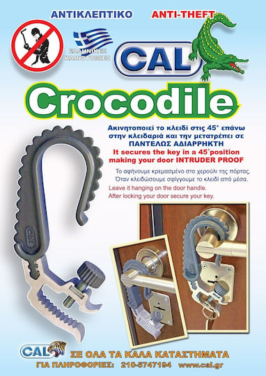 Cal Crocodile Lock for Sliding Aluminum Doors Black with Key