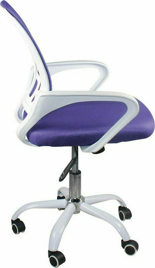 Woodwell BF2101-SW Office Chair White Purple