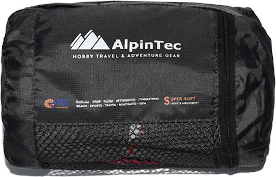 AlpinPro Drysoft Microfiber Body Antibacterial Towel with Case Terry Fuschia 150x75cm