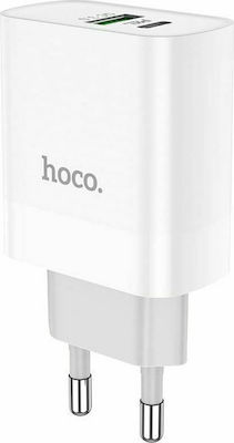 Hoco Charger Without Cable with USB-A Port 20W Quick Charge 3.0 / Power Delivery White (C80A)