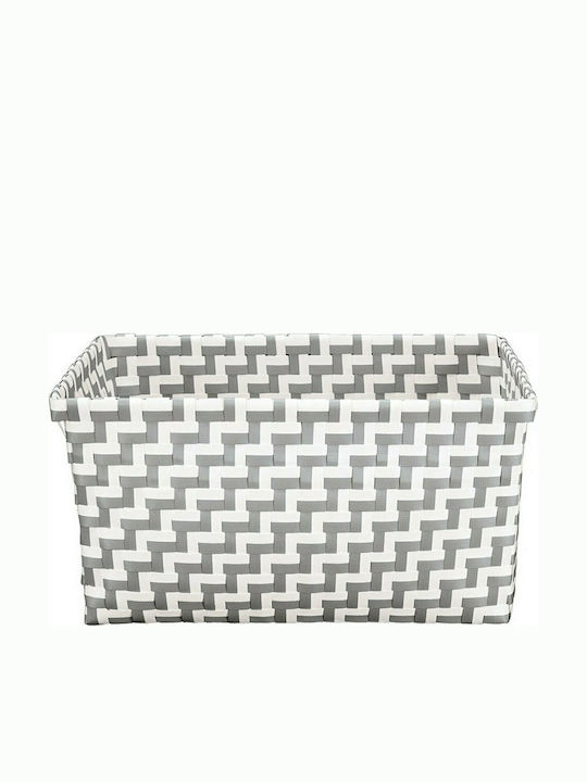 Kleine Wolke Double Box Καλάθι Αποθήκευσης Πλαστικό Platinum Grey 33x17x23cm