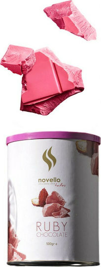 Novello Σοκολάτα Ruby σε Σκόνη 500gr