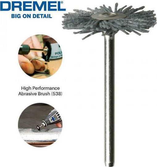 Dremel 538 Nylon Brush for Drill 26mm