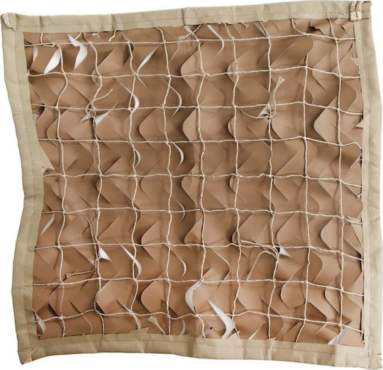 AMILA Square Camouflage Net Brown 3x3m