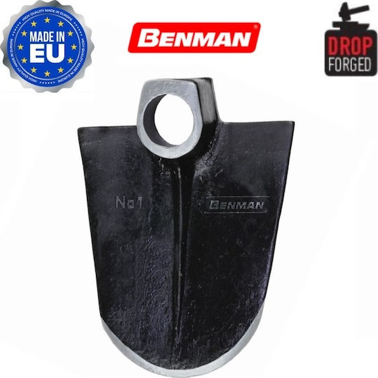 Benman Sapă Rotundă No1 19,5x17cm Sapa Rotundă 19.5cm x 17cm