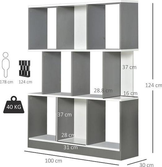 Βιβλιοθήκη Γκρι 100x30x124εκ.