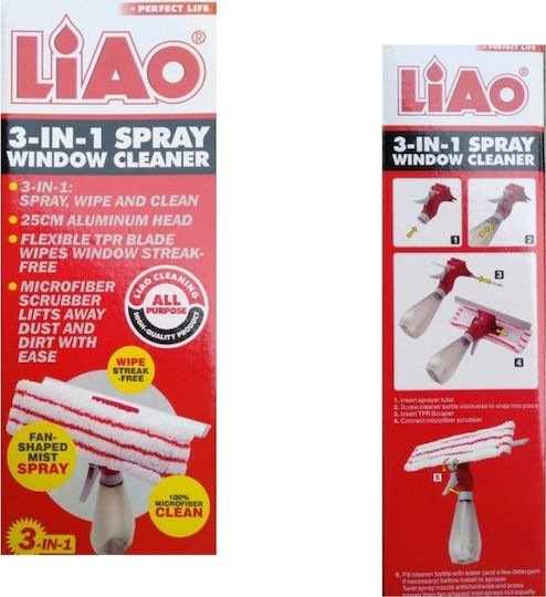 Liao Ψεκαστήρας Καθαρισμού Τζαμιών 87002SWC15CL