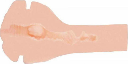 Private Private to Go Original Vacuum Cup Masturbator 1buc