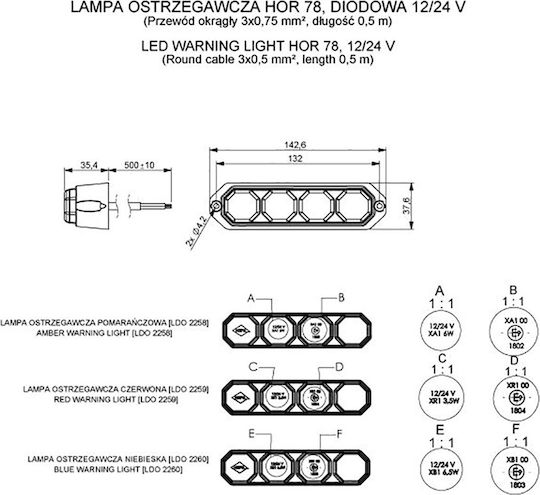 Horpol Φως Όγκου Φορτηγού 12-24V - Μπλε LDO2260