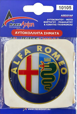 Race Axion Αυτοκόλλητο Σήμα Πορτ Μπαγκάζ Alfa Romeo 7.4cm