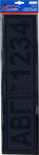 Race Axion Προστατευτικά Τζάμια Πινακίδας Αυτοκινήτου Παλαιού Τύπου Πλαστικά 43 x 12.5εκ. & 33.4 x 10.5εκ. Μαύρο Φιμέ 2τμχ