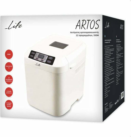 Life Artos Bread Maker 550W with Container Capacity 1000gr and 12 Baking Programs