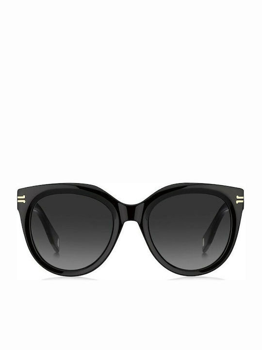 Marc Jacobs Γυαλιά Ηλίου Καφέ με Κοκκάλινο Σκελετό Marc Jacobs Γυαλιά Ηλίου Καφέ με Κοκκάλινο Σκελετό